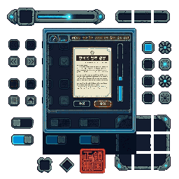 결재 UI 킷 도트